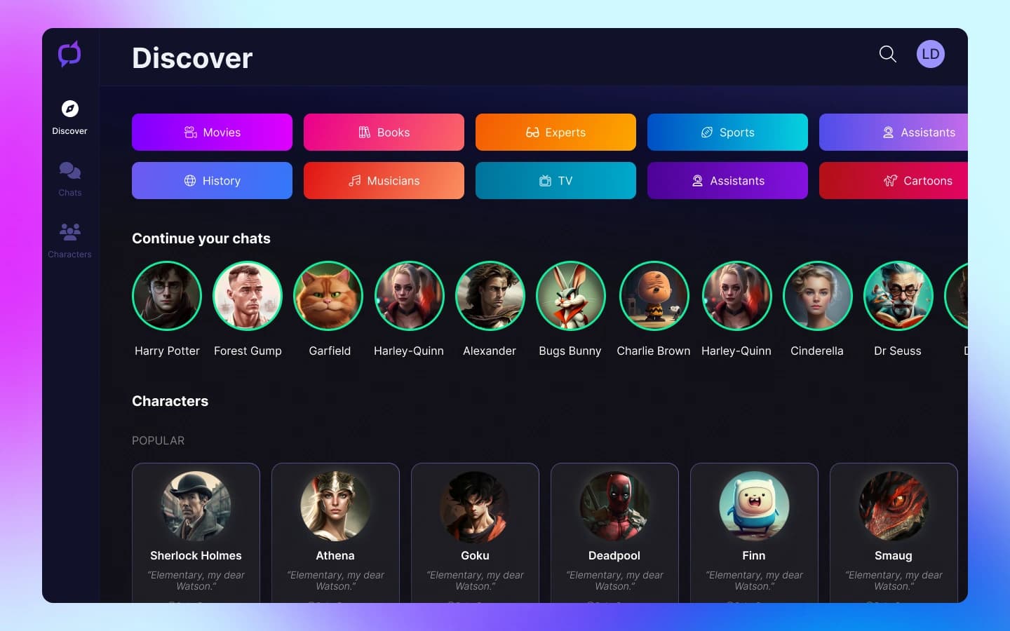 TalkToo screenshot